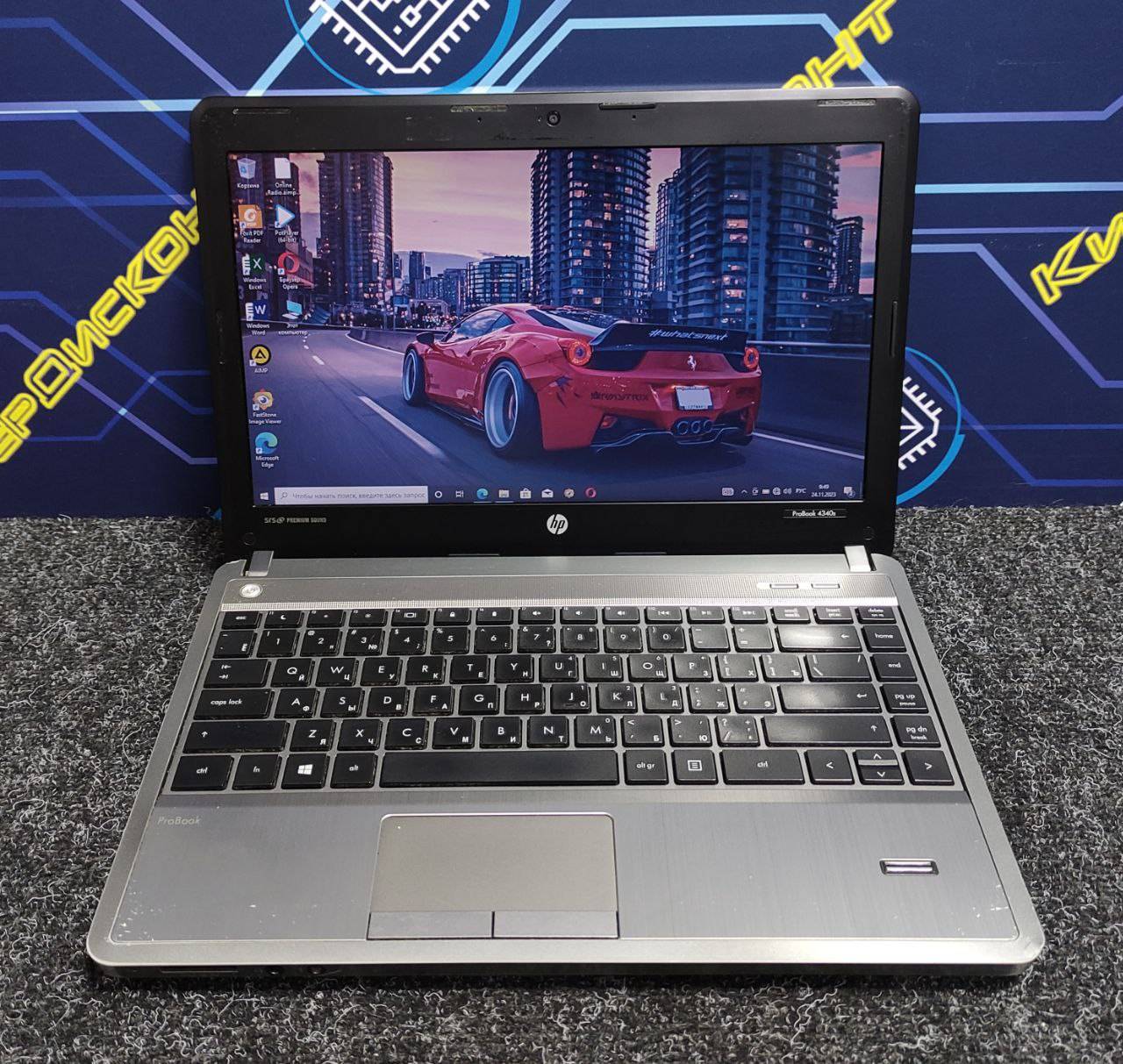 HP ProBook 4340S купить бу с рук